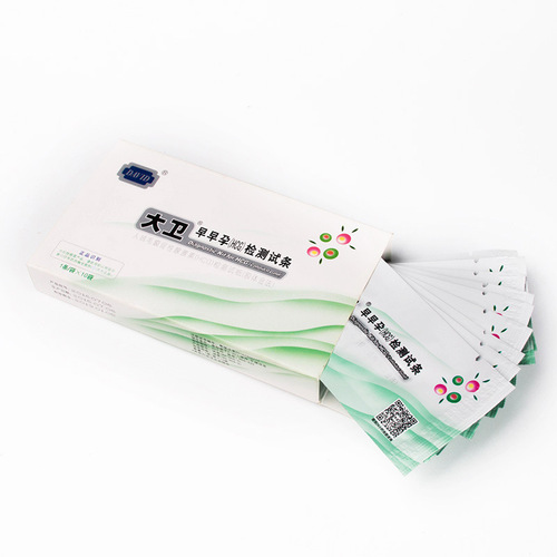 David early pregnancy test paper 10 pieces in a box to detect pregnancy pregnancy test paper female pregnancy test paper adult surrogacy