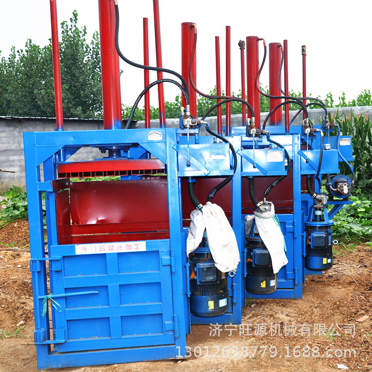 废纸箱打包机 液压打包机 生活垃圾液压打包机