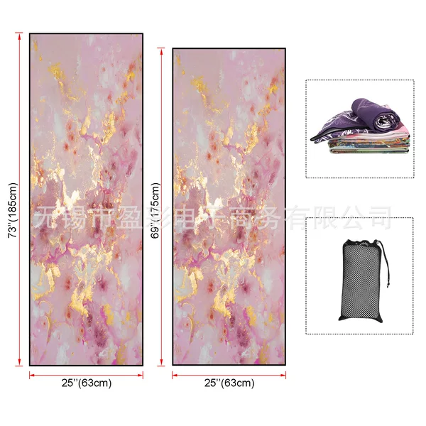 Shein, Temu, Best-Selling Amazon, Popular Pink Gold Marble Printed Non-Slip Yoga Towel
