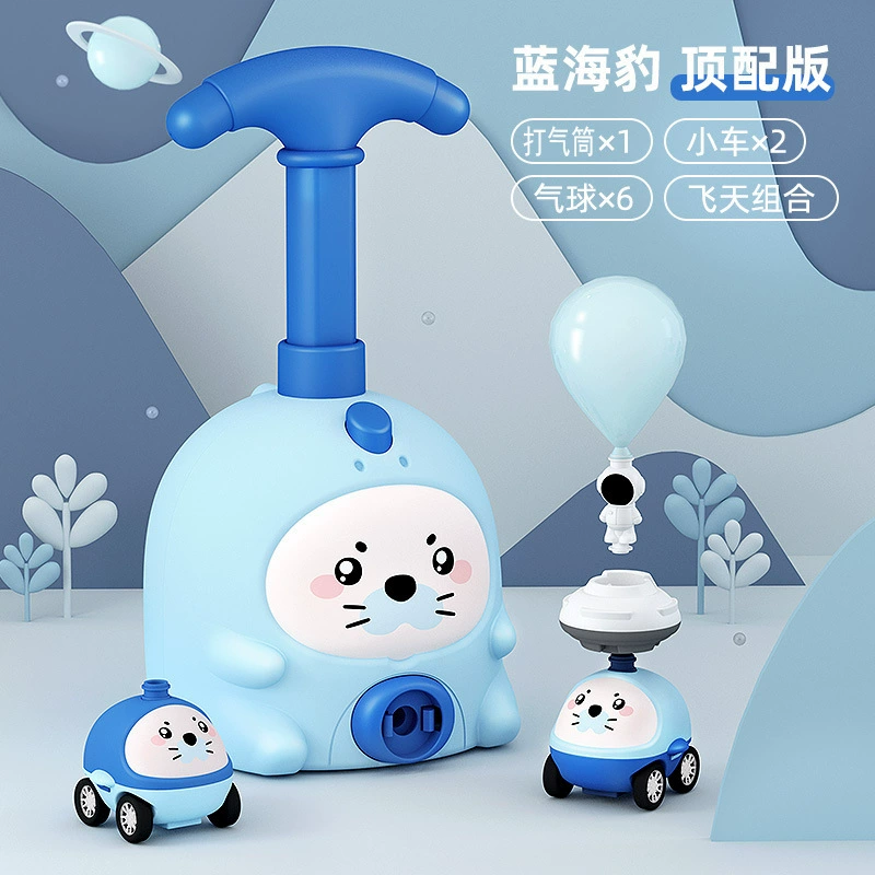 TikTok, (跨境 торговля), маленькая детская умная игрушка, машина для мальчиков