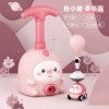 Fuchsia dinosaur, car, balloon
