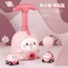 Fuchsia dinosaur, car, balloon