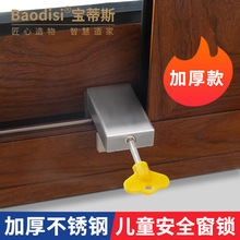 ���ô�����ȫ�i���P䓿��ۼ����i��λ����ͯ���o���I�����T���T�i