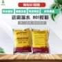 防水建筑速溶高粘度胶粉