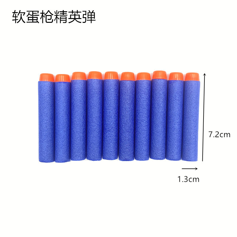 Electric semi-automatic M416 soft airsoft gun suction cup bullet EVA sponge foam universal Nerf elite bullet children's toy