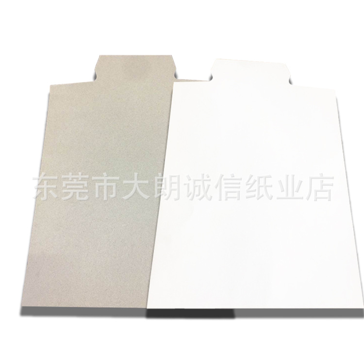 厂家供应250克白板纸衬衫纸板领条白包装卡纸纸皮价格优惠