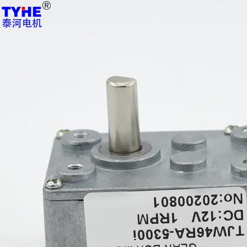 Factory supply high-torque JSX-370 series worm gear reducer DC reducer motor