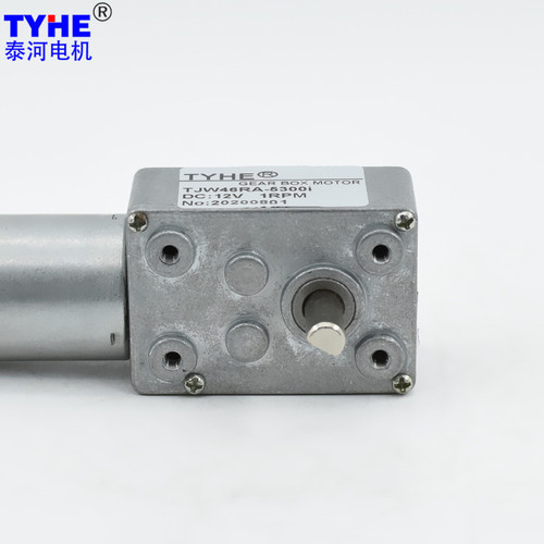 Factory supply high-torque JSX-370 series worm gear reducer DC reducer motor