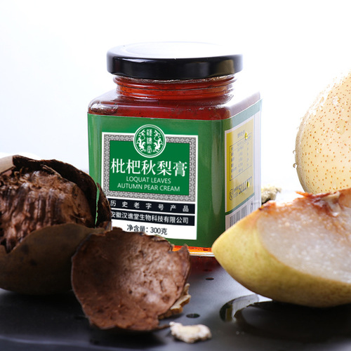 Peach, Autumn Pear, Dongshan Pear, and Monk Fruit Moisturizing Paste - Pre-made Cream Packages for Convenient Delivery