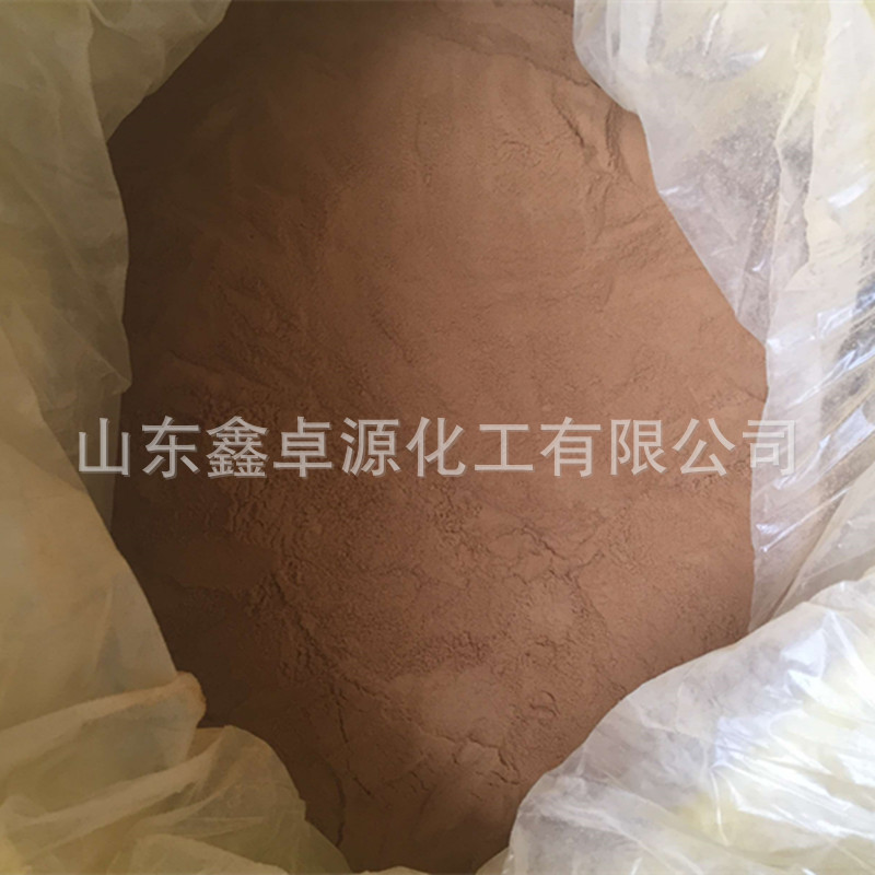 凝结芽孢杆菌 水产养殖饲料添加剂 微生物益生菌 凝结芽孢杆菌