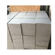 湖南双灰纸板 湖南1MM硬纸板 湖南双灰纸厂家 滑面灰板纸