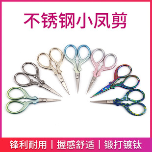 �S�҉���С�P����ˇ�� ���PС����91mm������� �͹ż��ü������l