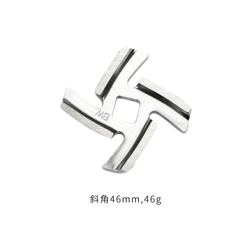 8mm 사각형 구멍 크로스 커터