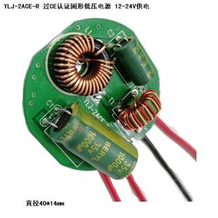 ���ɔ_�͉�LED���Դ9��18WС�w�e�A��AR111�������