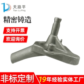 铸造;CNC加工;汽摩配件加工