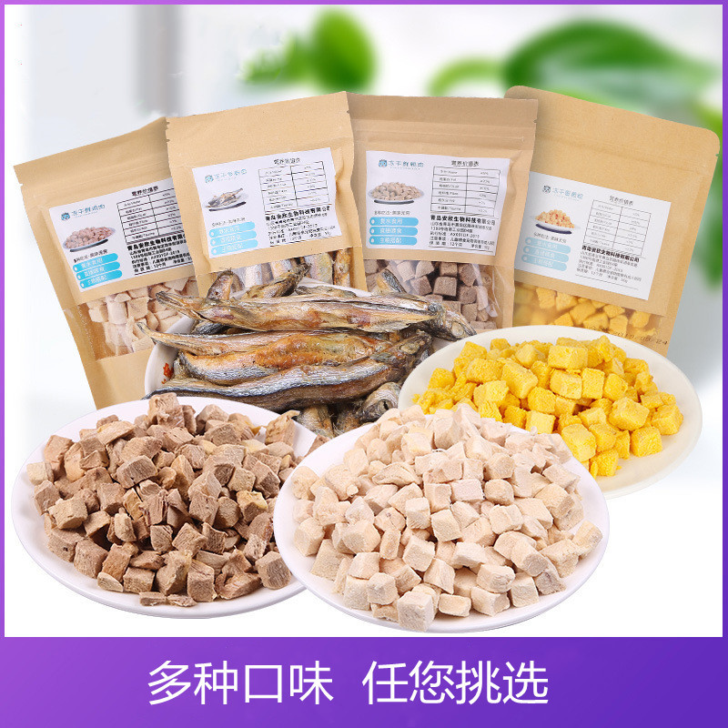 Pet liofilizado al por mayor aperitivos para perros 50g pollo gato codilla comida para gatos para aumentar el peso cabello mejilla suplementos nutricionales para gatos