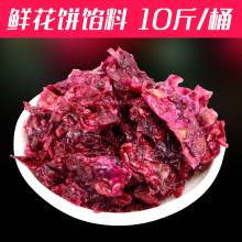���õ�廨�W�� 10��決ԭ���r����W���ٱ�����õ�廨�õ���u