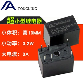 其他继电器;功率继电器;信号继电器