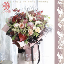 【心中情】鲜花花束包装纸防水纸花束花艺包花纸材料和风海浪