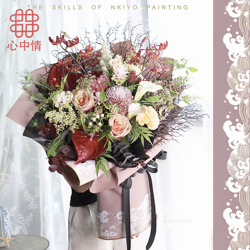 【心中情】鲜花花束包装纸防水纸花束花艺包花纸材料和风海浪
