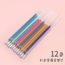 �羳��ɫ�Pо�����ԹPо���R�d�W��12ɫ�Pо�ɹ�Pˮ�۹P�Pо��֭