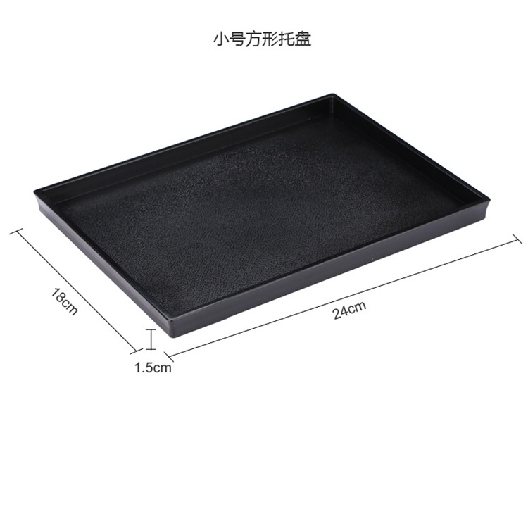 Hotel Naster Hotel tetera bandeja habitación bandeja de té B & B Hervidor eléctrico bandeja suministros de hotel fábrica