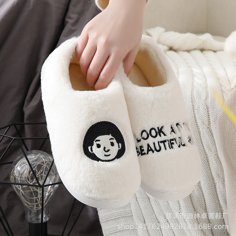 Zapatillas gruesas de algodón cálido de invierno para hombres y mujeres pareja en blanco y negro Avatar zapatos de algodón antideslizantes para interiores y exteriores zapatos de confinamiento de piel de conejo de imitación
