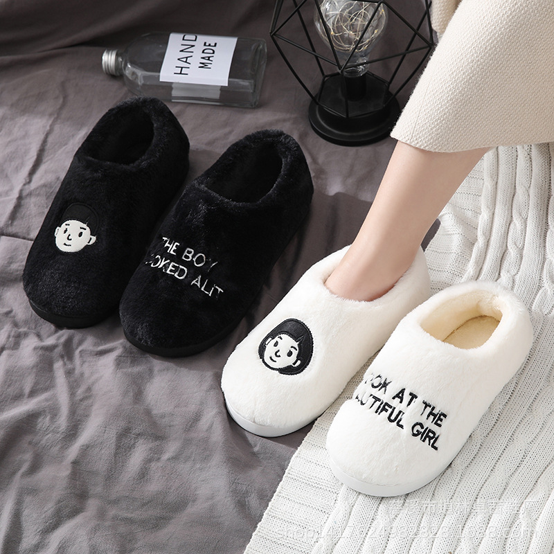 Zapatillas gruesas de algodón cálido de invierno para hombres y mujeres pareja en blanco y negro Avatar zapatos de algodón antideslizantes para interiores y exteriores zapatos de confinamiento de piel de conejo de imitación