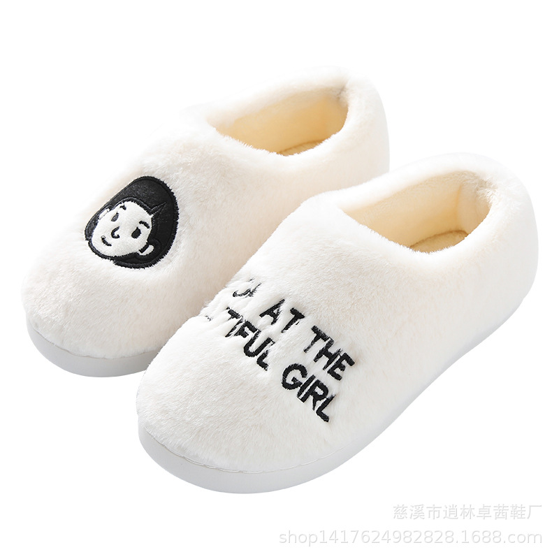 Zapatillas gruesas de algodón cálido de invierno para hombres y mujeres pareja en blanco y negro Avatar zapatos de algodón antideslizantes para interiores y exteriores zapatos de confinamiento de piel de conejo de imitación