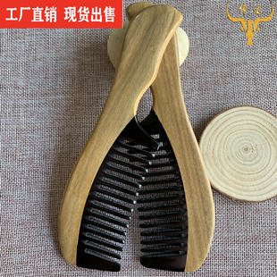 ţ��ƴ�����p�����ľ��һ̴ľ���lţ��ƴ����ƴ��ţ����S�����l