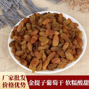 ���ӽ���ɟo����ϴ��ʳ�������Ӹ����eʳƷ���b���Ѹ�؛�S�����l