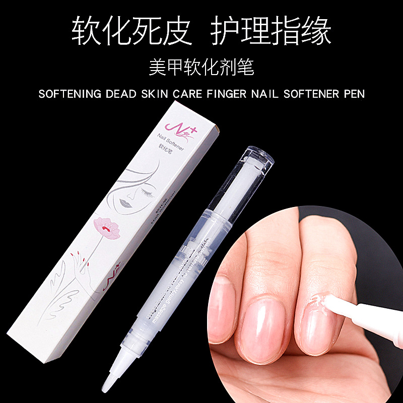 Nail art exfoliating softener nutrition pen softening pen nutrition oil Hand Repair care tool set does not hurt nails