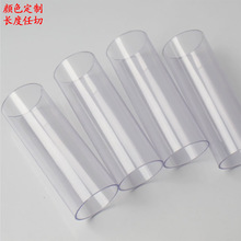 ��ڏ�����Ӳ�����w���b��ֱ��45mmPVC���Ϲ�����Ӳ����ȼ���Ϲ�