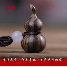 һ�����l�R�������߼y���_�������J ș��ζ �S�����lֱ��