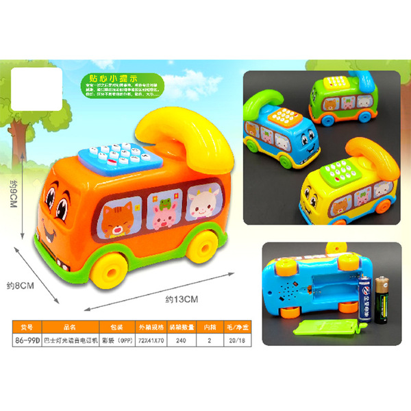 realistic bus