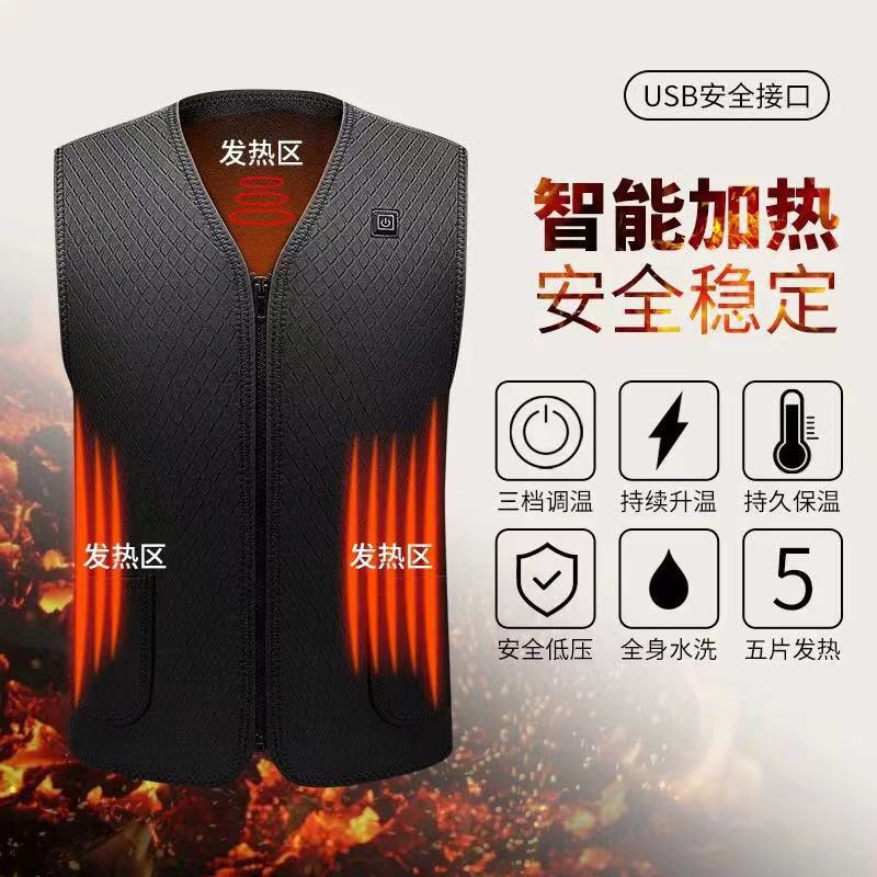 Neoprene Heated Vest, Electric Heated Vest, Smart Heated Vest, Rechargeable Heated Vest with Single Control for 5 Zones
