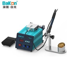 4G�׹�������Զ�����BK3500������̨��ҵ��120W���¿ɵ��¸�Ƶ