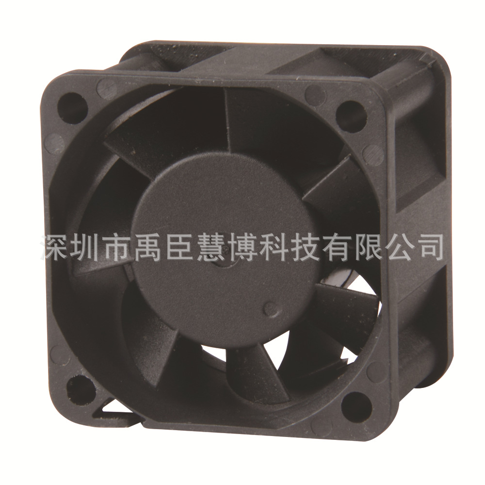 深圳禹臣慧博供应40*40*28mm4028直流散热风机