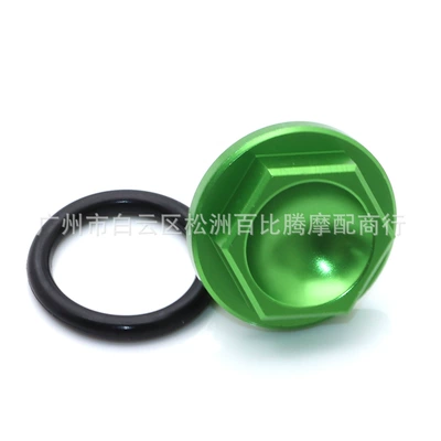 For Kawasaki Off-road, Motorcycle Safety Supplies