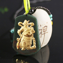 金镶玉关公吊坠 和田墨玉关二爷玉坠 武财神挂坠抖音快手直播爆款