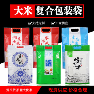 ���װ��b��5��10���������B���� �״��� �r���׸��������ϰ��b��