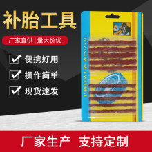 �S�ҹ�����܇���̥�ḁ�z�l Ħ��܇늄�܇�������a�ḁ�z�l���b