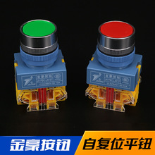 �S�����l ���o�_�P ��� LAY37-11BN Y090�ԏ�λ���o�_�P