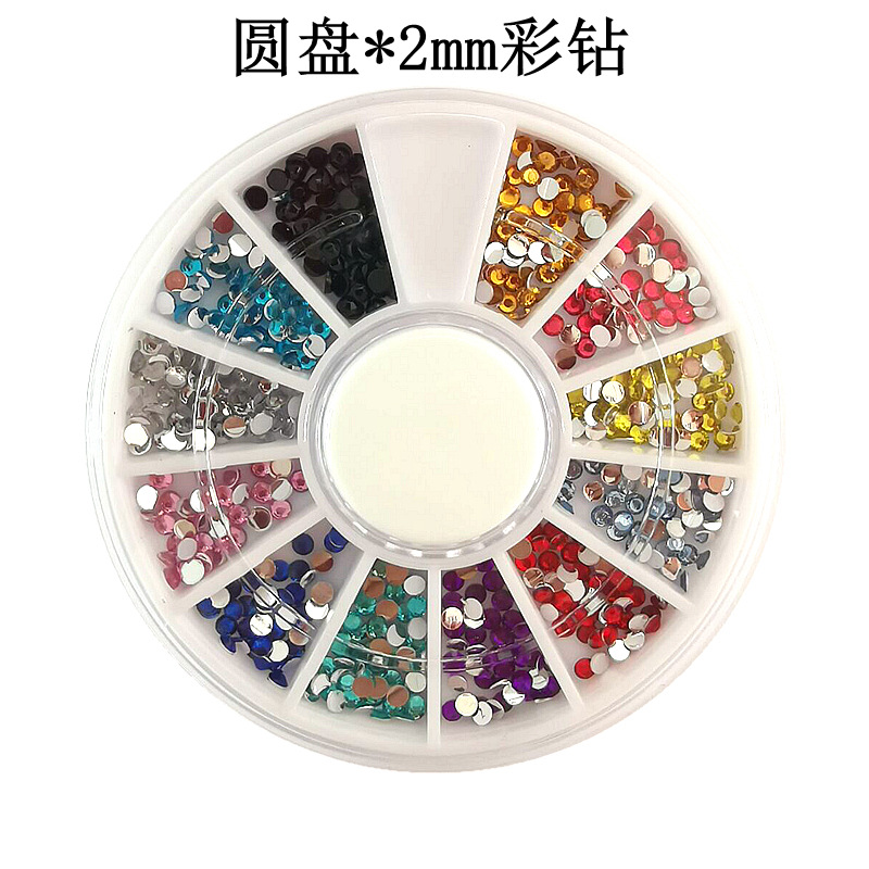 (C1-305) 디스크 C19 #2mm 컬러 다이아몬드