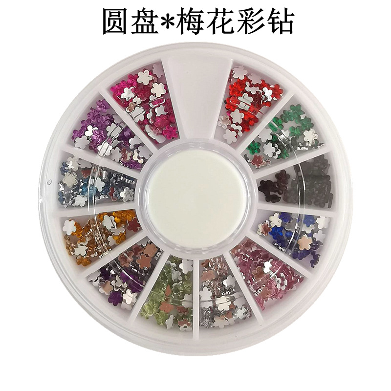(C1-308) 디스크 C22 # 매화 컬러 다이아몬드