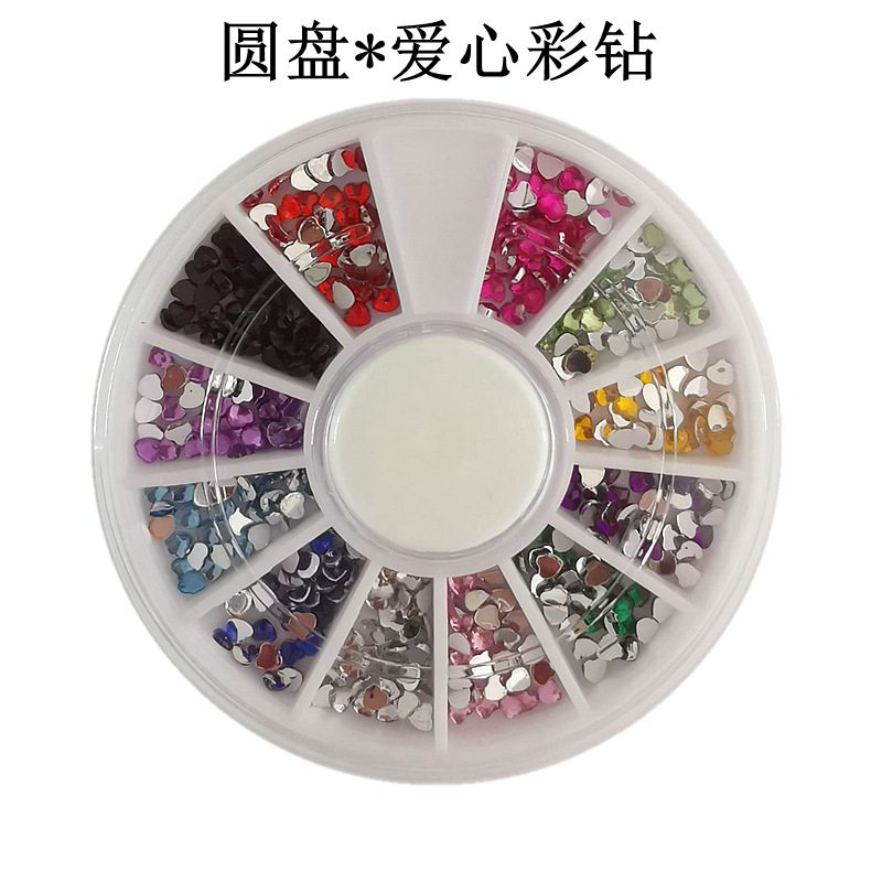 (C1-307) 디스크 C21 # 사랑 컬러 다이아몬드