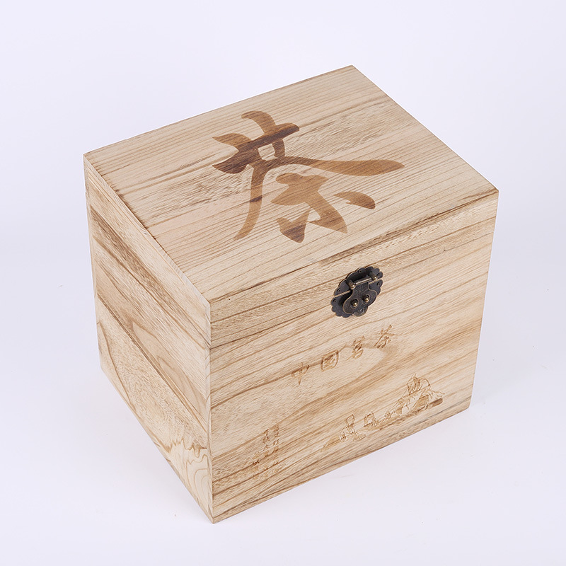 厂家茶叶茶饼包装空盒茶叶桶木质礼盒茶叶罐普洱茶普洱茶饼