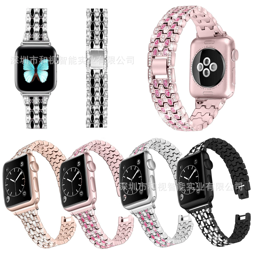 Подходят для Apple Watch умных часов с пятью бусинами и трёхрядной точечной технологической инкрустации драгоценного камня