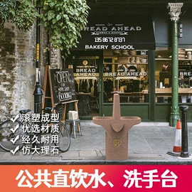 滚塑容器;水上游艺设施;水面浮球