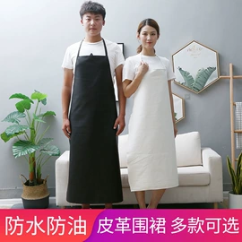 围裙、袖套;其他头部防护;其他家务清洁